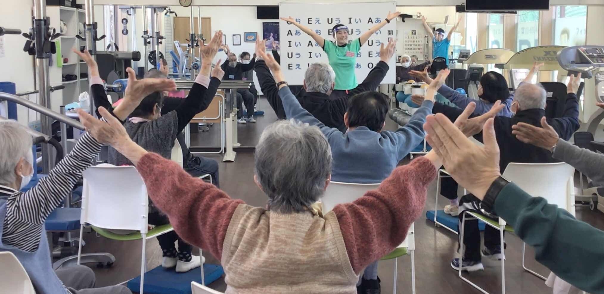 ワイズ・フィールドについて